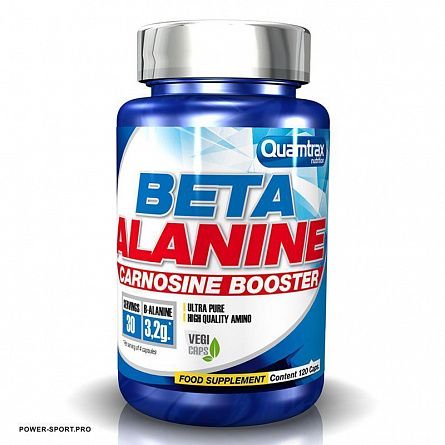 фото QUAMTRAX Beta-Alanine 120 капс