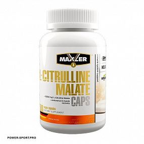 фото MAXLER L-Citrulline Malate 90 капс фото MAXLER L-Citrulline Malate 90 капс