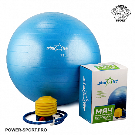 STARFIT GB-102-55NV Мяч гимнастический Anti-Burst (250 кг) Ф55 см, с насосом, синий