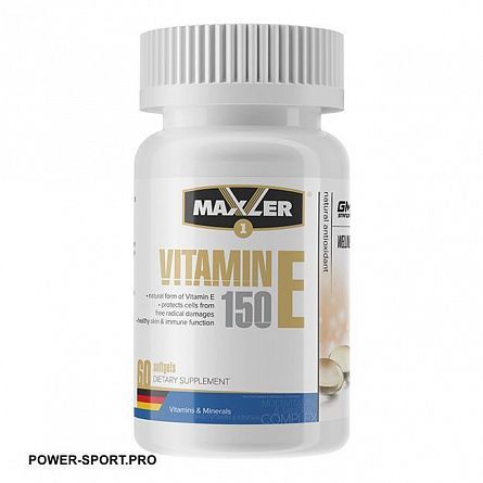фото MAXLER Vitamin E Natural form 150 mg 60 капс