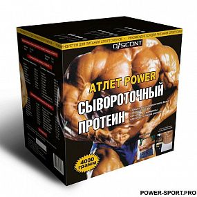 фото ATLET POWER Сывороточный 5000 г