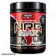 MAXLER NRG MAX 690 г.