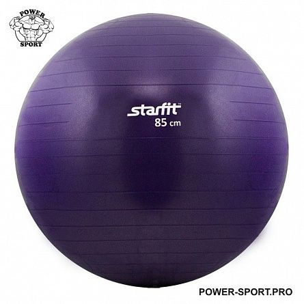 STARFIT GB-101-85V Мяч гимнастический Anti-Burst (250 кг) Ф85 см