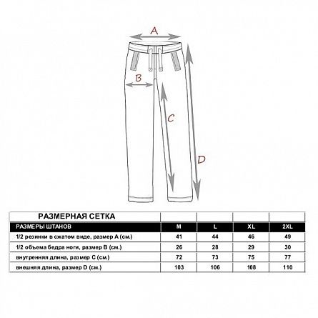CRAZEE WEAR C1921 Штаны