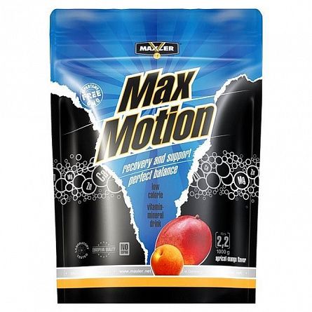 фото MAXLER Max Motion 1000 г пакет