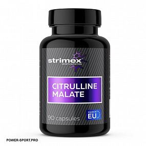 фото STRIMEX Citrulline Malate 90 к