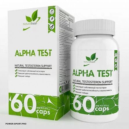 фото NATURAL SUPP Alpha Man 60 капс