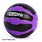 PROFI-FIT Медбол 4 кг