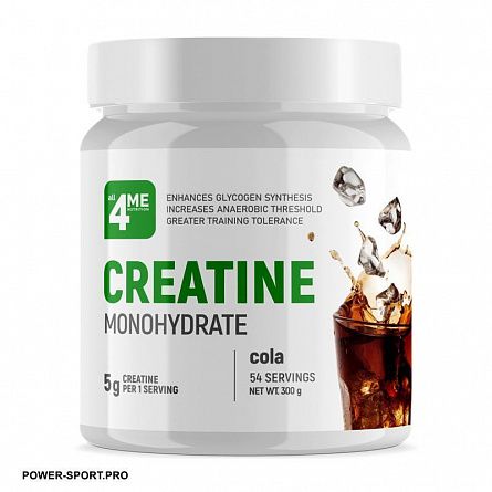 фото 4ME NUTRITION Creatine Monohydrate 300 г.