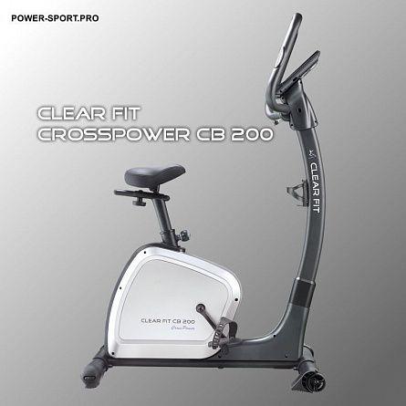 CLEAR FIT CrossPower CB 200 Велотренажер домашний