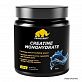 PRIME KRAFT Creatine Monohydrate 200 г