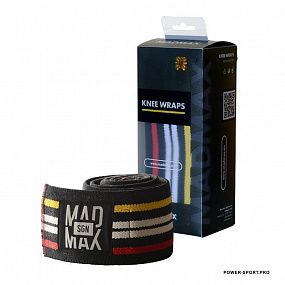MAD MAX MFA-292\BK Бинты коленные "Knee Bandages" 1,5 m 