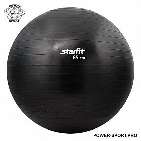 STARFIT GB-101-65BK Мяч гимнастический Anti-Burst (250 кг) Ф65 см STARFIT GB-101-65BK Мяч гимнастический Anti-Burst (250 кг) Ф65 см