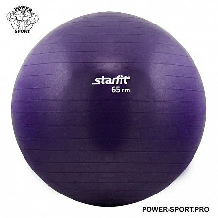 STARFIT GB-101-65V Мяч гимнастический Anti-Burst (250 кг) Ф65 см