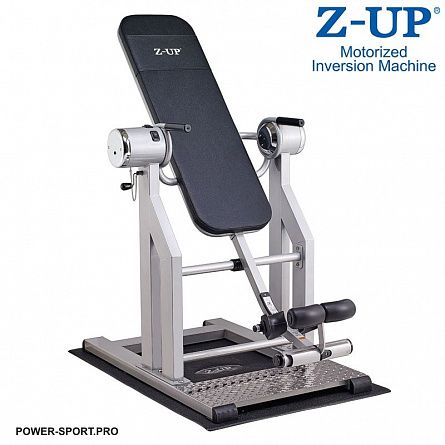 Z-UP 2S Silwer Инверсионный стол 