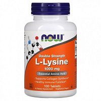 фото NOW L-Lysine 1000 мг 100 таблеток