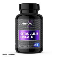 фото STRIMEX Citrulline Malate 100 к