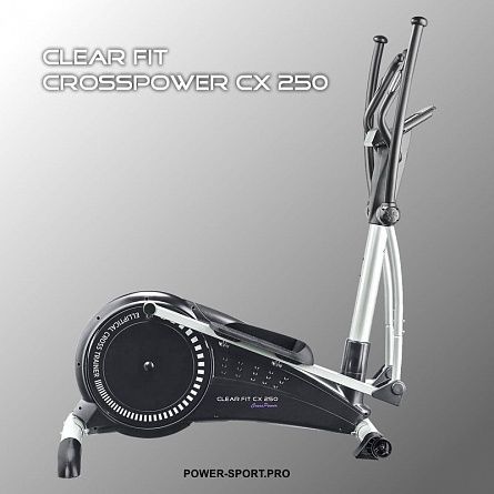 CLEAR FIT CrossPower CX 250 Эллиптический тренажер домашний