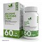 NATURAL SUPP Arginine Ornithine Lysine 60 капс