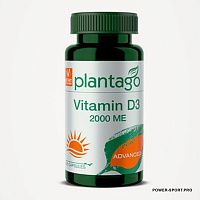 фото PLANTAGO Vitamin D3 2000 me № 120 капс