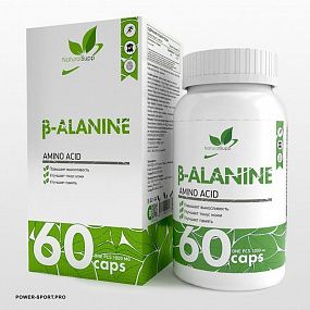фото NATURAL SUPP B-Alanine 600 мг 60 капс