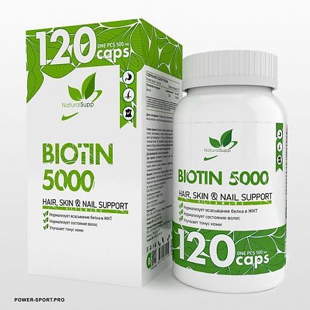 фото NATURAL SUPP Biotin 5000 mcg 120 капс