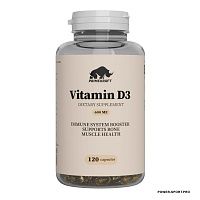 фото PRIME KRAFT Vitamin D3 600 ME 120 капс